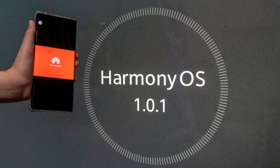 Операционната система HarmonyOS на Huawei излиза на 2 юни