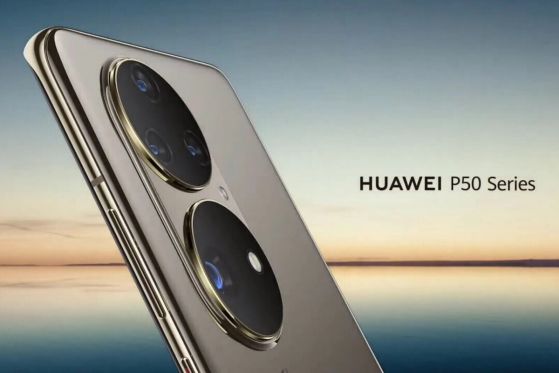 Huawei представи дизайна на флагманския смартфон Huawei P50