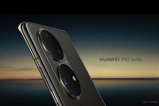 Заради санкциите Qualcomm ще произвежда за Huawei специална версия на SoC Snapdragon 888