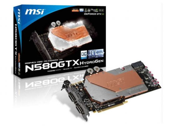 MSI съживява фамилията видеокарти HydroGen с модела GeForce RTX 3090