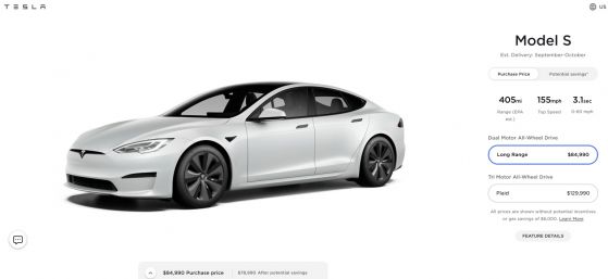 Tesla-Model-S-price-july-2021