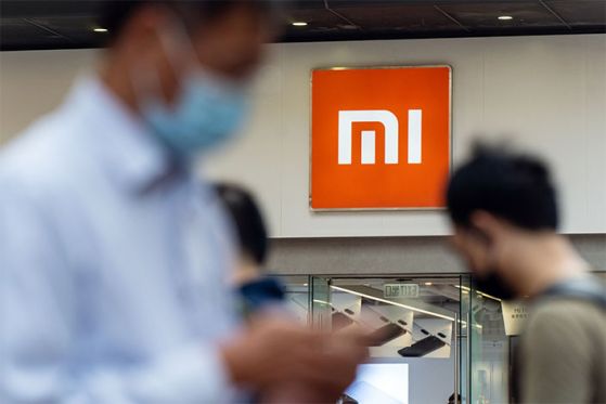 Views of Xiaomi Store As Smartphone Maker Reports Earnings