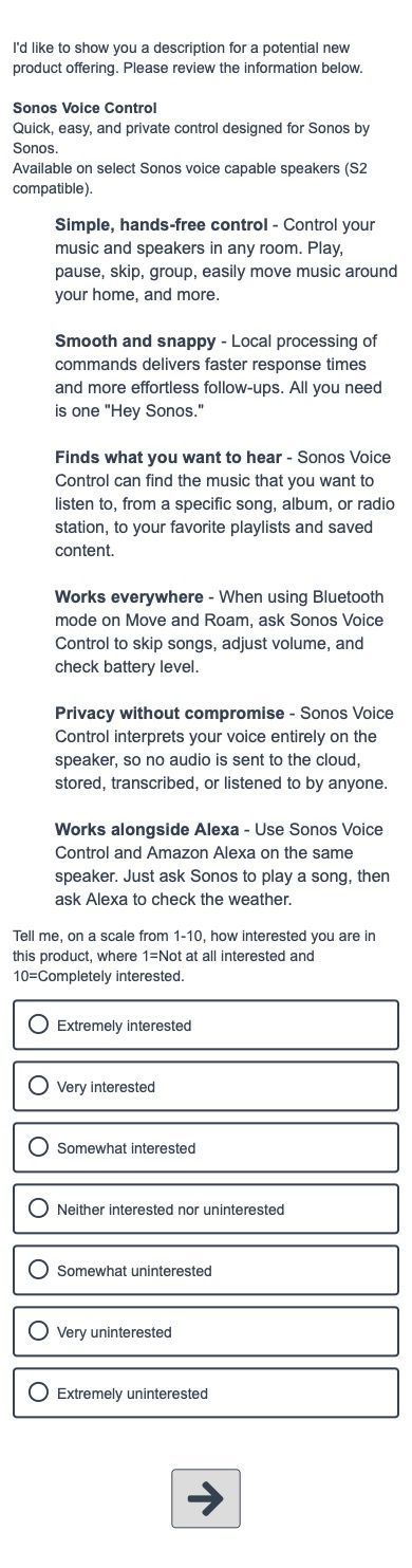 Sonos може би работи по свой собствен гласов асистент