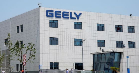 Китайският производител Geely излиза на пазара за смартфони