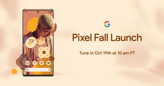 Google ще представи серията Pixel 6 на 19 октомври