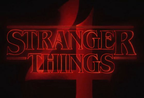 Stranger Things 4 идва идното лято