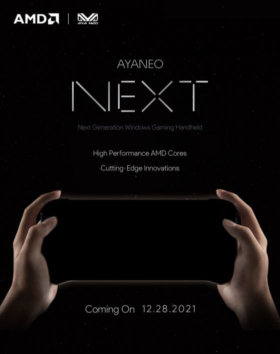 На 28 декември Aya ще представи портативната конзола AyaNeo Next с процесорни ядра на AMD от ново поколение
