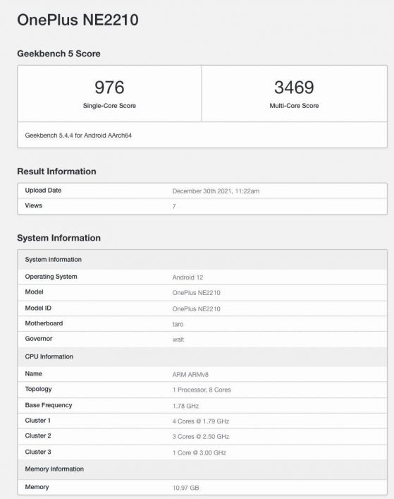 Резултати от Geekbench тест потвърдиха Snapdragon 8 gen 1 и 12 GB RAM за OnePlus 10 Pro