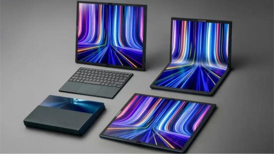 ASUS представи Zenbook 17 Fold OLED