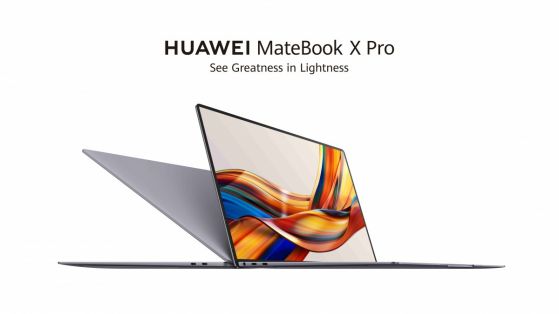 Huawei Matebook X Pro 2022: лаптоп с неголеми размери и великолепен дисплей