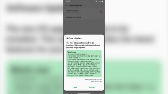 LG стартира актуализацията до Android 12 за LG Velvet