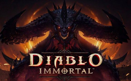 Напук на феновете Diablo Immortal отчита 24 млн. долара приходи