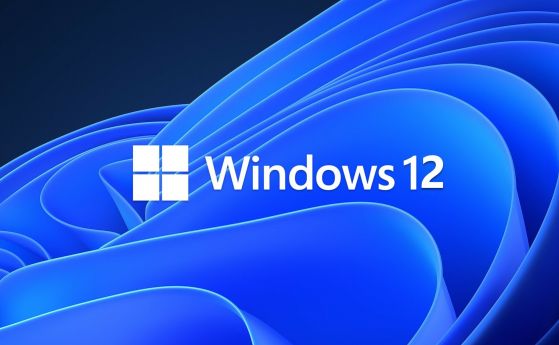 Microsoft преминава към 3-годишен цикъл на разработване на Windows