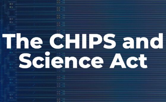 CHIPS влиза в сила или как САЩ инжектират 53 млрд. долара в производството на чипове