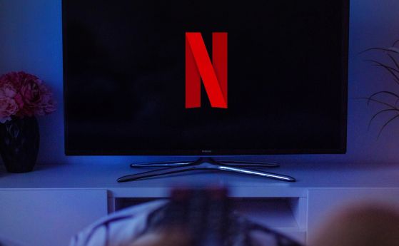 По-евтиният абонаментен план с реклами на Netflix ще е с цена до 9 долара