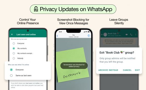 WhatsApp тества нова функция, позволяваща на потребителите да скрият онлайн статуса си
