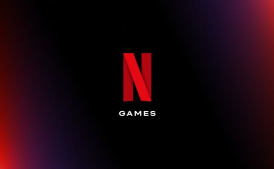 Netflix обяви, че ще направи собствено студио за видеоигри