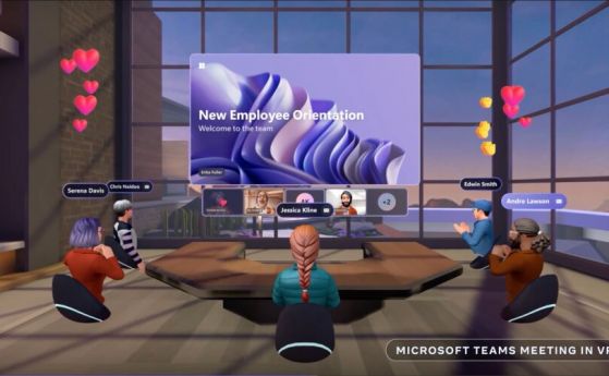 Metaverse Microsoft Teams VR среща