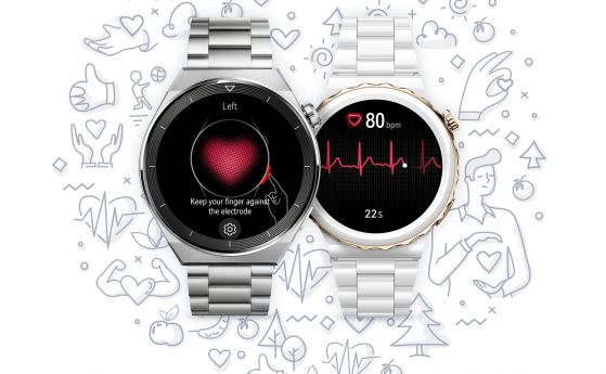 Българските потребителите вече имат достъп до функцията за електрокардиограма на Huawei Watch GT 3 Pro