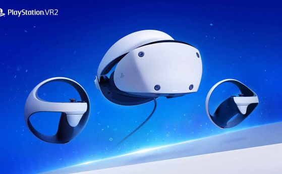 Новия шлем за виртуална реалност на Sony PlayStation VR2 ще струва 560 евро
