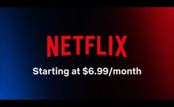 Netflix пуска абонамент със задължителни реклами за 6.99 долара