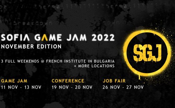 Ясни са победителите от хакатона на Sofia Game Jam 2022