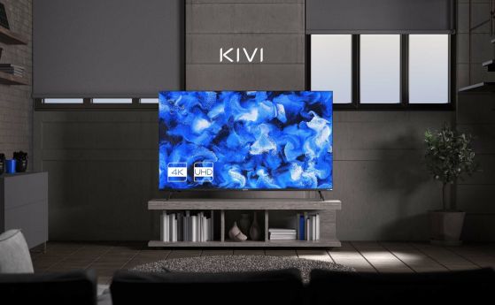 Планирате да закупите Smart TV по време на Black Friday? 5 причини да изберете KIVI