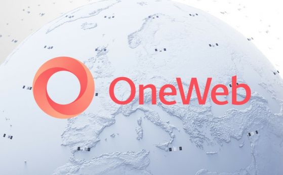 Vivacom ще развива услуги чрез микросателити заедно с OneWeb