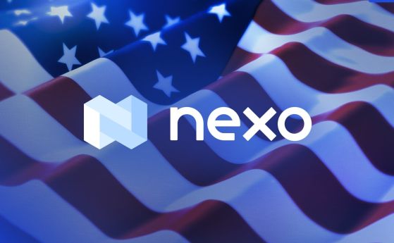 САЩ глобиха криптобанката Nexo с 45 млн. долара