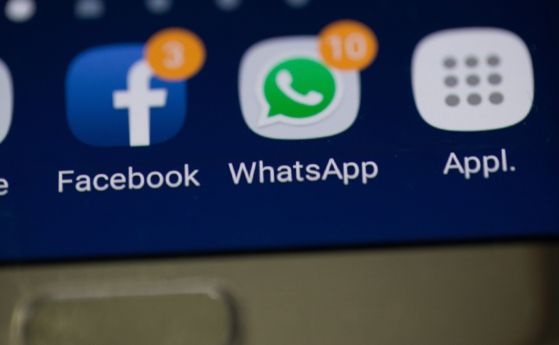 Как да възстановим изтрити съобщения във Facebook и Whatsapp