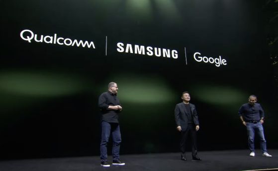 Samsung, Google и Qualcomm обединиха сили за създаването на нова платформа за смесена реалност
