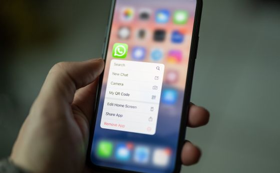 WhatsApp ще спазва регулациите на ЕС и няма да споделя личните данни на потребителите