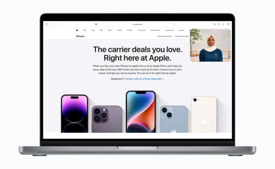 Apple пуска нова услуга за онлайн пазаруване чрез видео връзка със специалист
