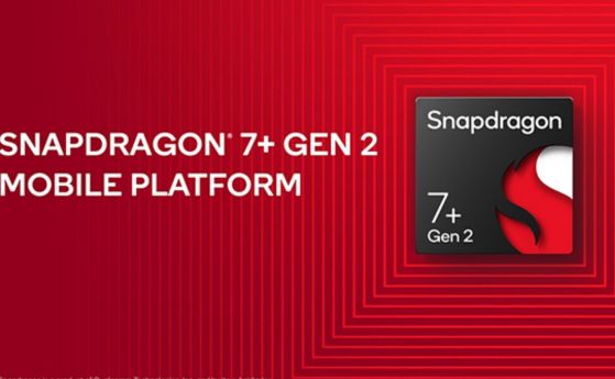 Qualcomm има нов мобилен чипсет, който обещава скок в производителността - Snapdragon 7+ Gen 2