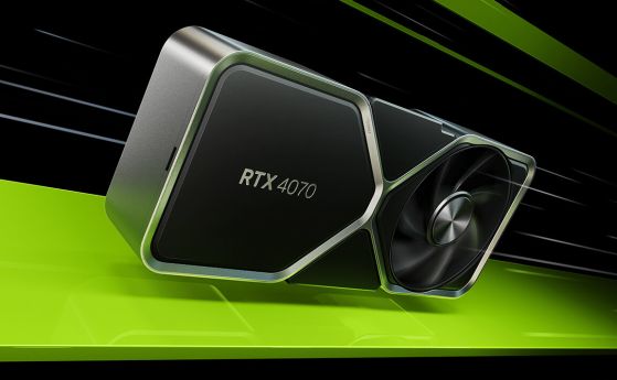 NVIDIA GeForce RTX 4070 дебютира с акцент върху гейминг в 1440p при над 100fps
