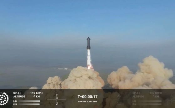Най-мощната ракета в света Starship на SpaceX избухна на 39 км височина