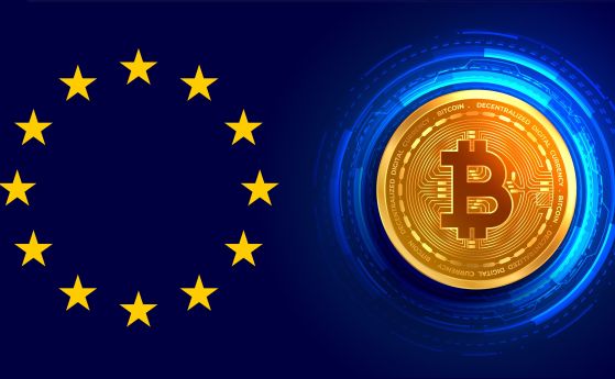Crupro EU Bitcoin