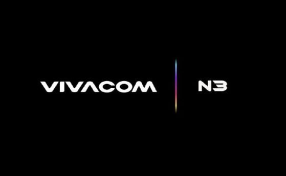 Vivacom N3