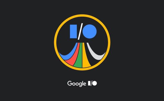 Google ще покаже нов изкуствен интелект на предстоящата I/O конференция