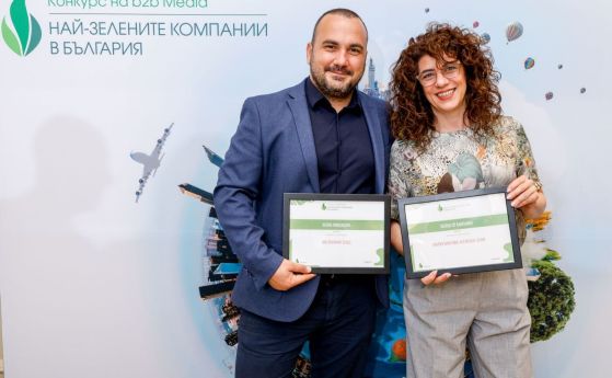 Социалната кампания "Знаеш ли какво дишаш?" е отличена в категория "Зелена инициатива" в конкурса "Най-зелените компании в България"