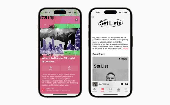 Apple стартира нови функции за откриване на концерти