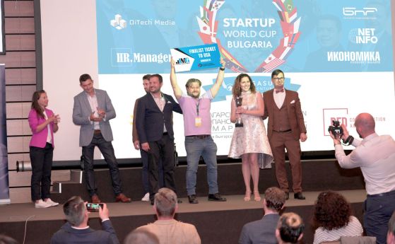 Releva е големият победител в Startup World Cup Bulgaria