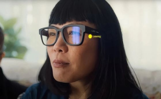 Google (отново) се отказва от AR очилата си
