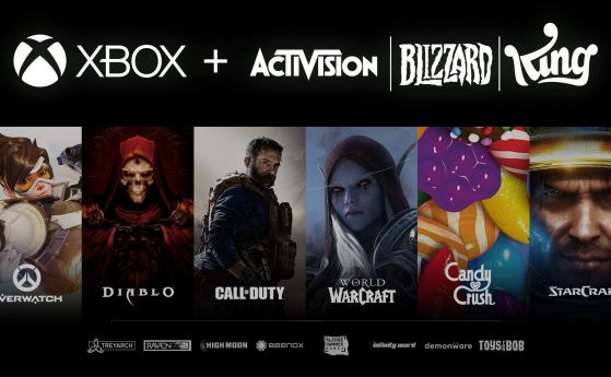 Сделката между Microsoft и Activision Blizzard е все по-близо до реалността