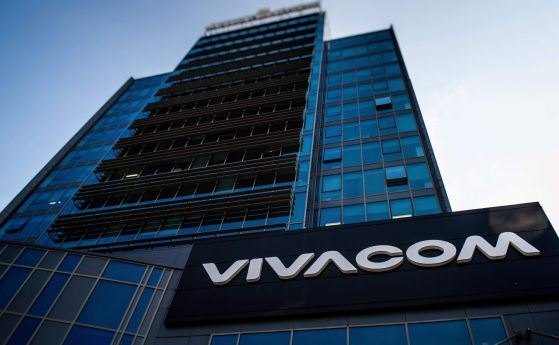 Vivacom приключи сделката за придобиване на Телнет