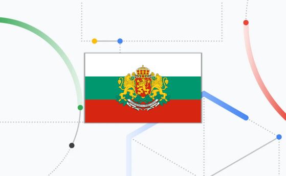 Google Bard получи нови функции и вече работи на български