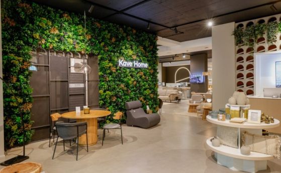 Испанският гигант при мебелите и интериорния дизайн Kave Home стъпи на българския пазар с първия си магазин