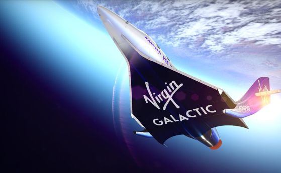 Virgin Galactic разкри екипажа за първия си частен пътнически полет в космоса