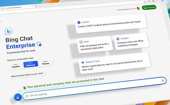 Microsoft представи Bing Chat Enterprise: AI чатбот с повишена защита на данните