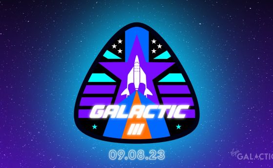 Virgin Galactic обяви датата на следващия си космически полет за туристи